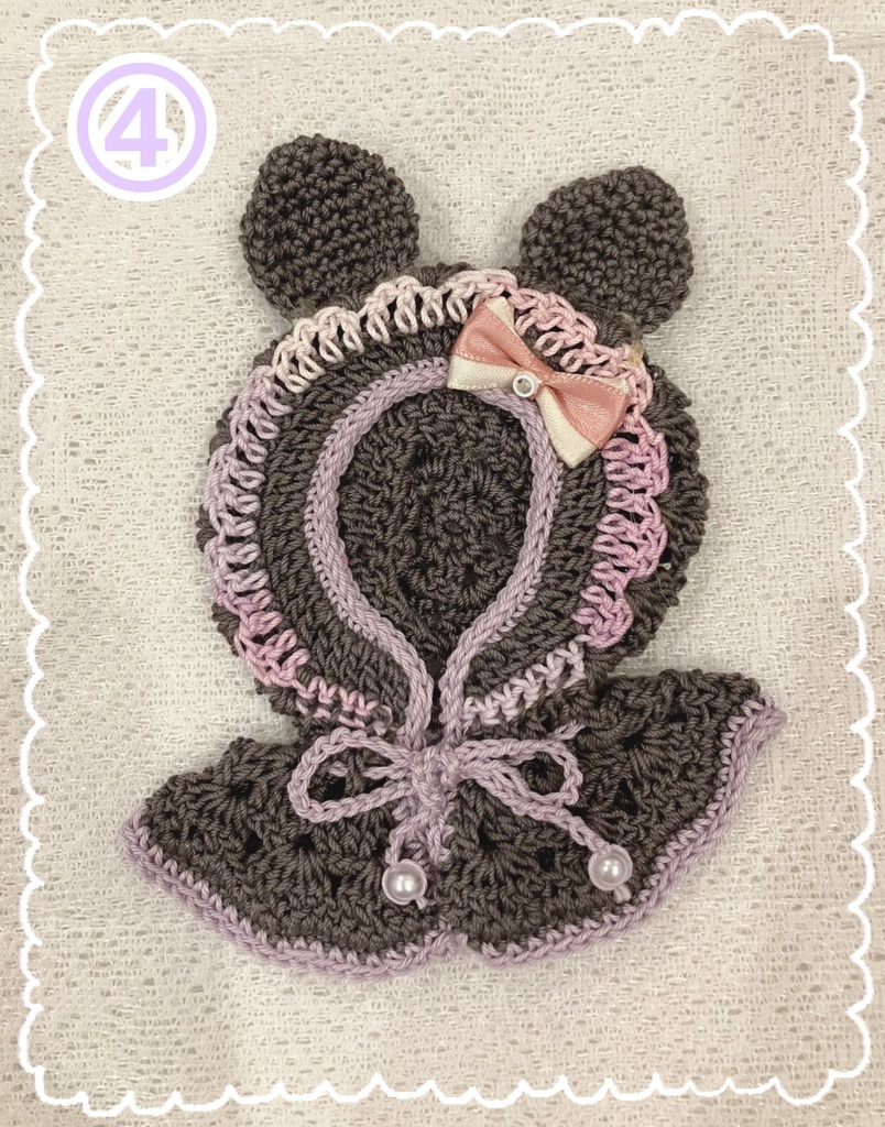 くま耳つきフードポンチョ