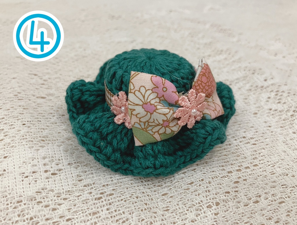 ぬいのあみあみぼうし