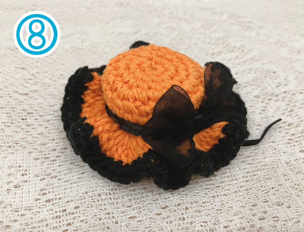 ぬいのあみあみぼうし