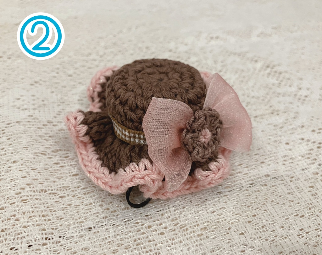 ぬいのあみあみぼうし