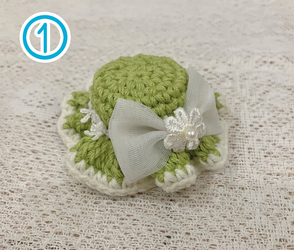 ぬいのあみあみぼうし