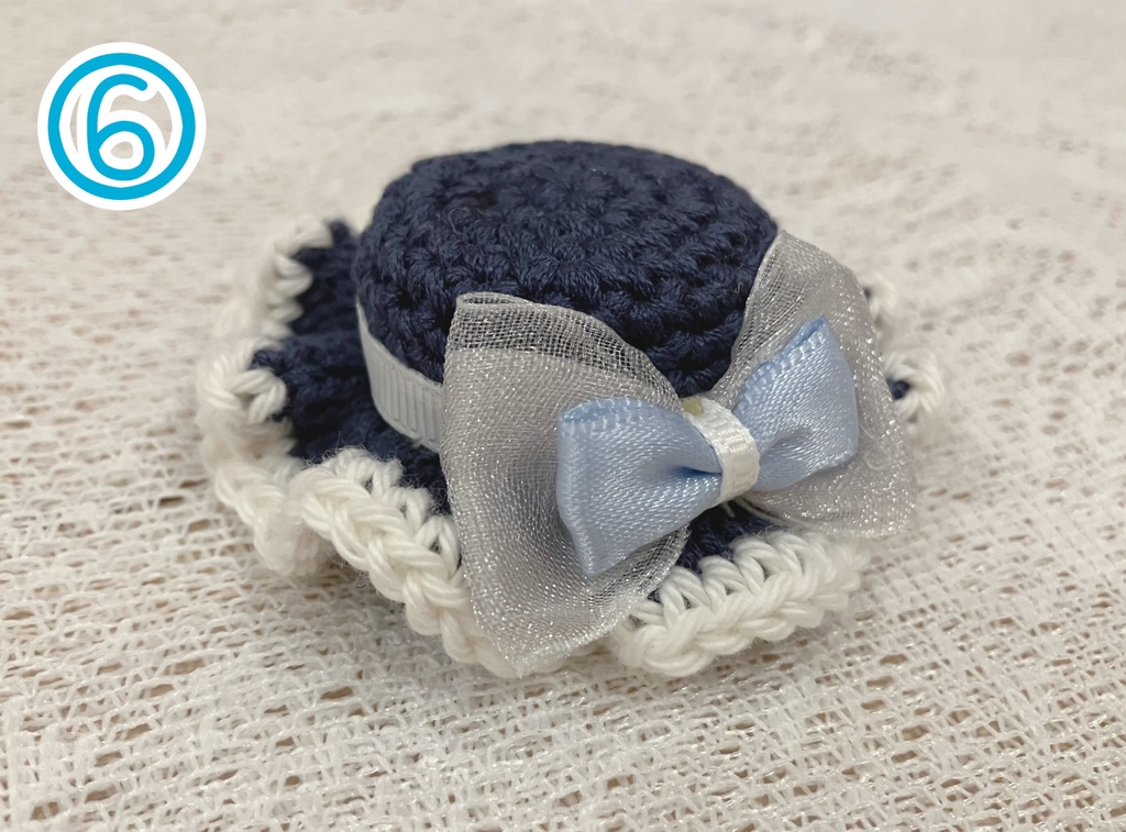 ぬいのあみあみぼうし