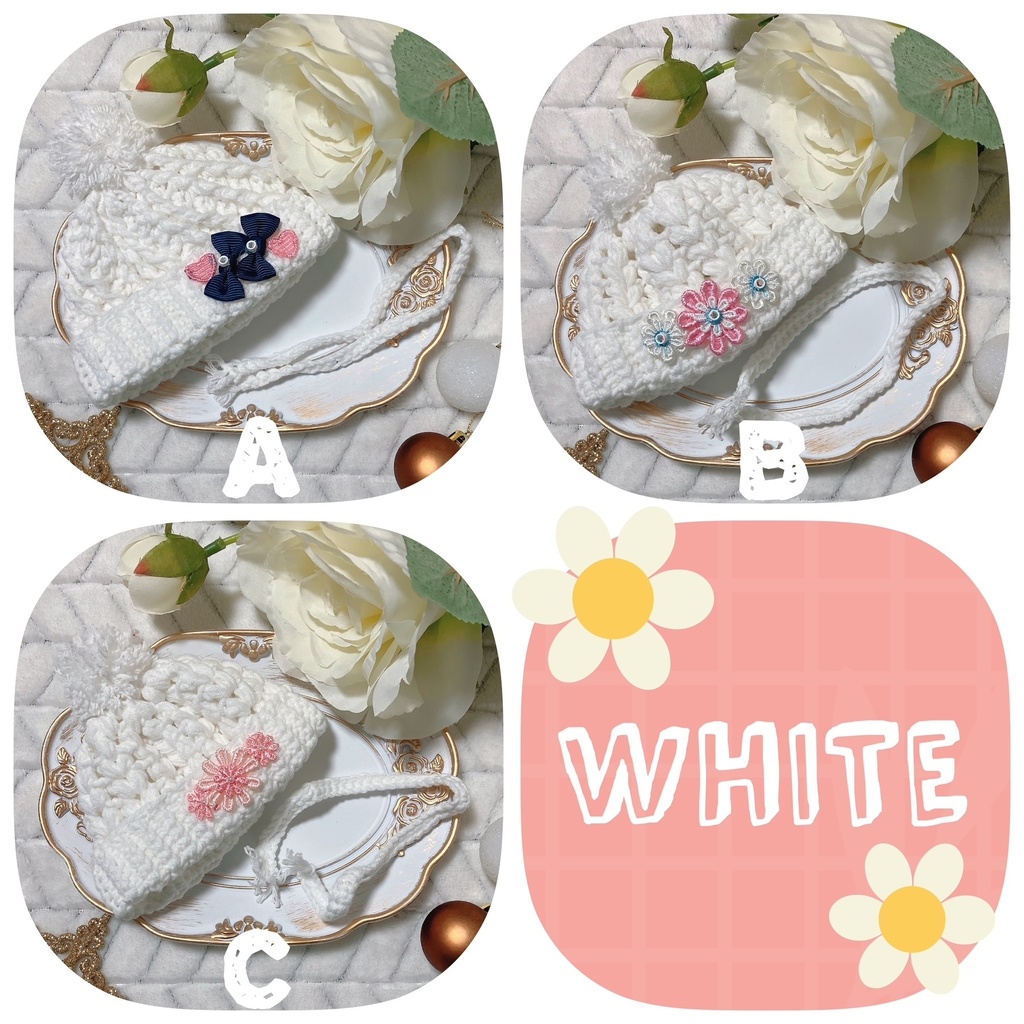 ポンポンつきニットぼうし&マフラーセット