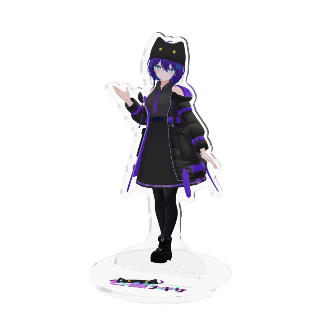 七篠ナギサアクスタ