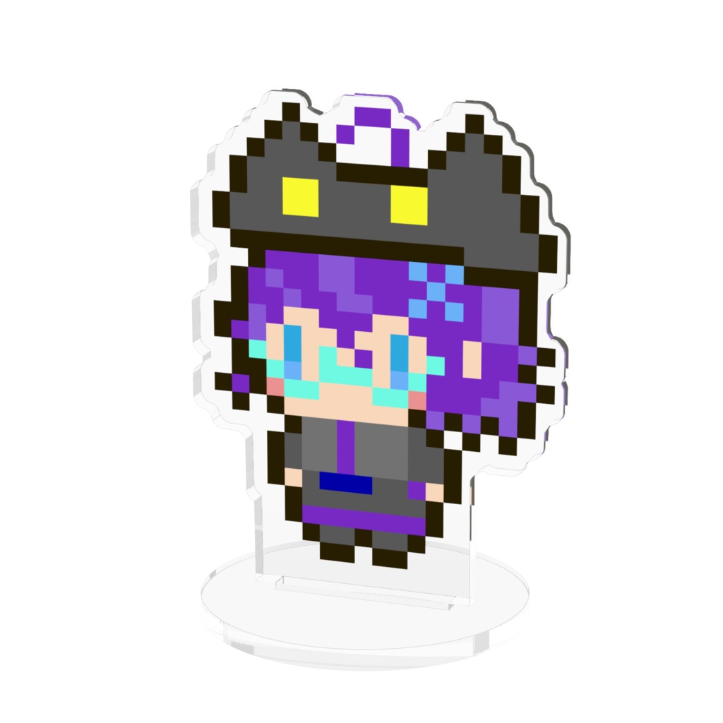 ドット七篠アクスタ