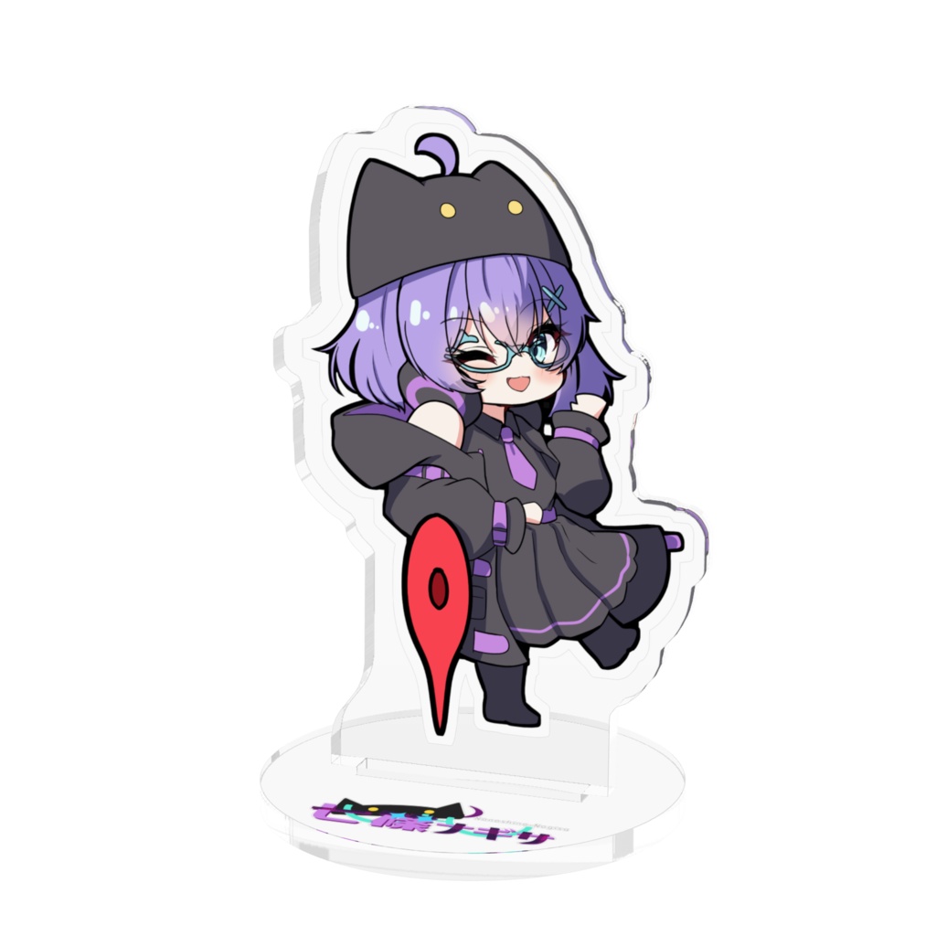 ゲッサー七篠アクスタ