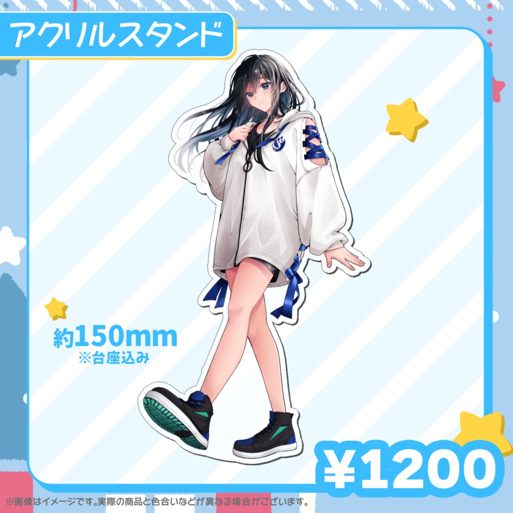 【受注生産】アクリルスタンド【ツグミ誕生日記念2024】