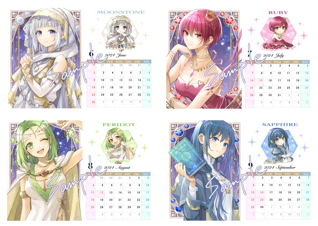 誕生石の女の子 2024卓上カレンダー