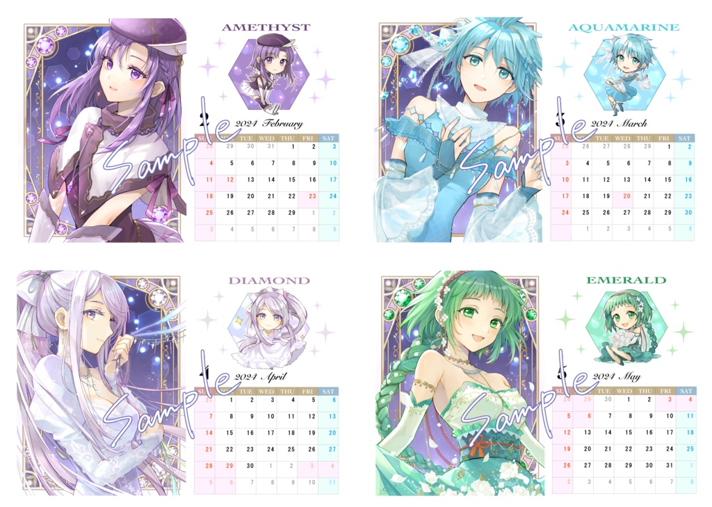 誕生石の女の子 2024卓上カレンダー
