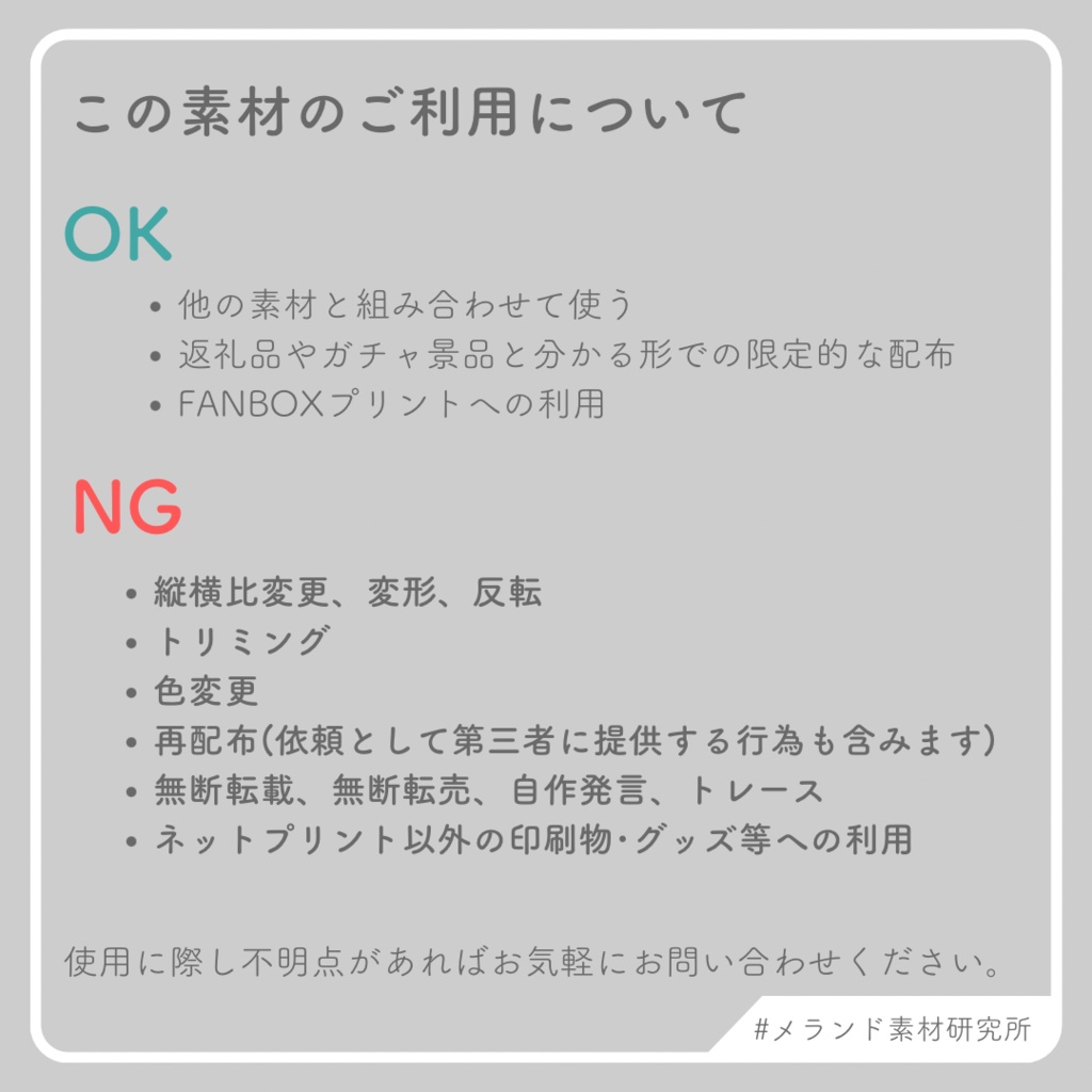L版ネットプリント用 デコチェキ風フレーム NewYear2026