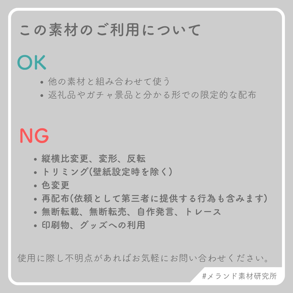 2026年9月カレンダーつきスマホ壁紙素材