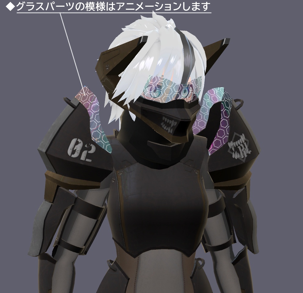 【VRChat想定】Rushlup / ラッシュラップ v1.1【オリジナルアバター】