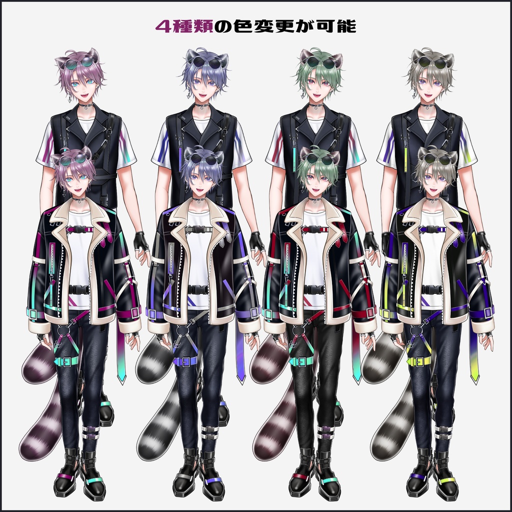 【汎用Live2Dモデル】あらいぐま君(男性)【VtubeStudio対応】