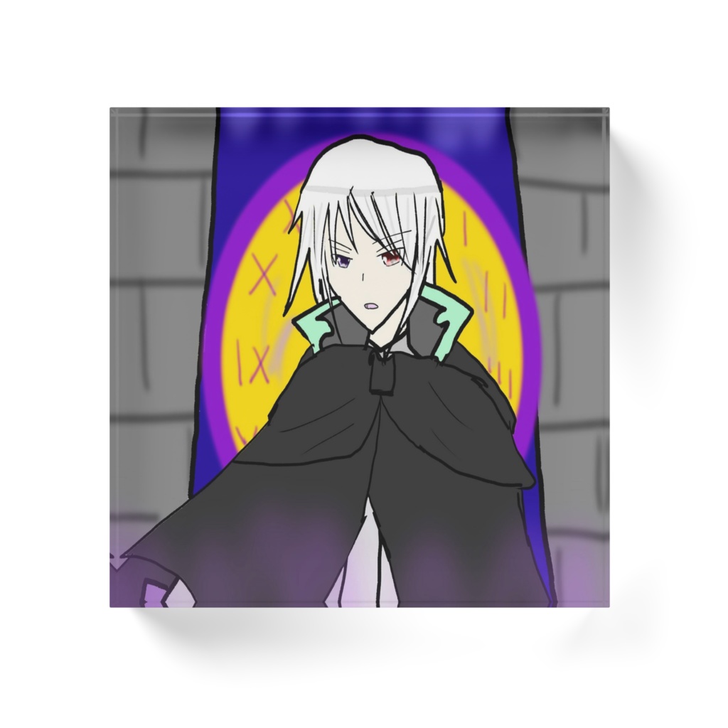 ゼルシェード・アクリルブロック