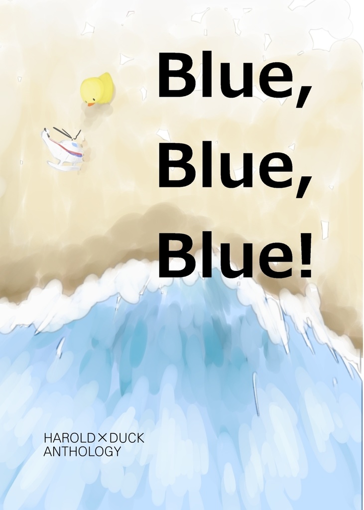 Blue,Blue,Blue!