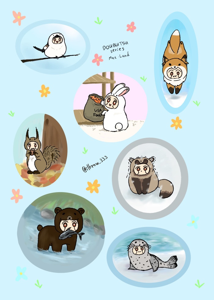 動物シール(マックス・ランドver)