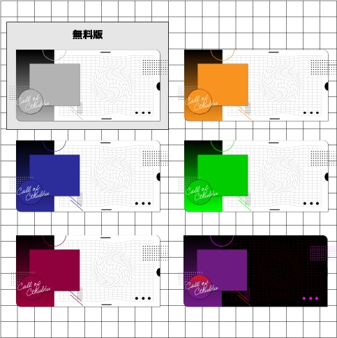 zipを投げるだけ!ココフォリアお部屋素材【SPLL:E192081】