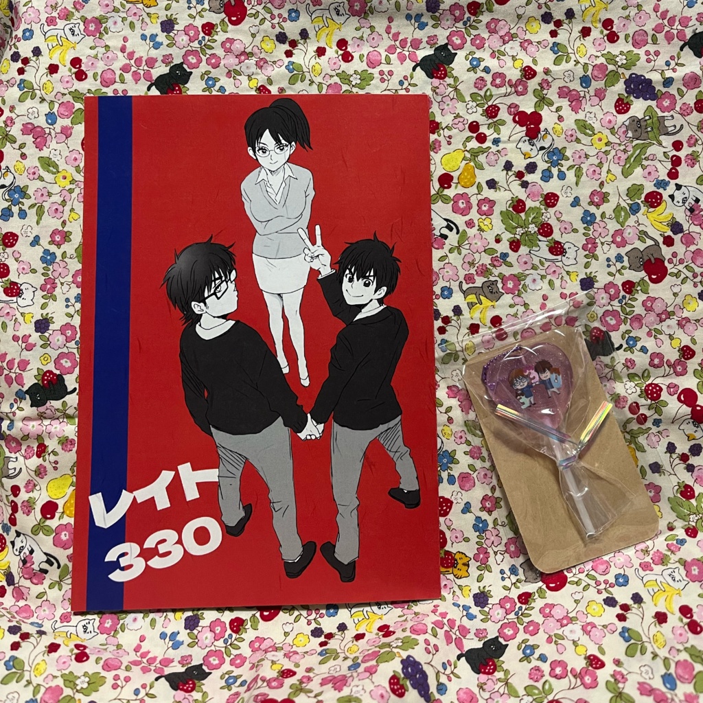 「レイト330」＆ｷｬﾝﾃﾞｨｷｰﾎﾙﾀﾞｰ  セット