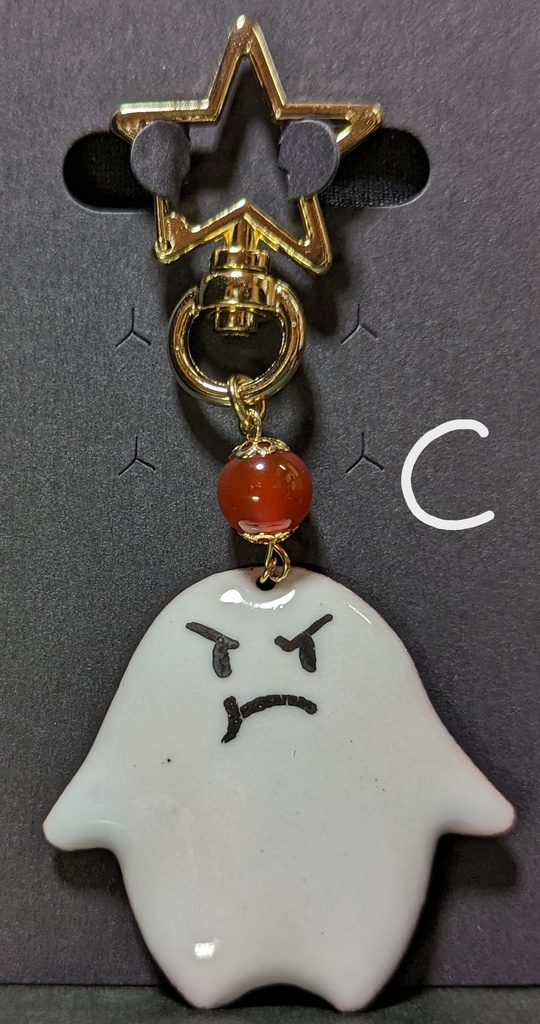 モチ桐 キーホルダー