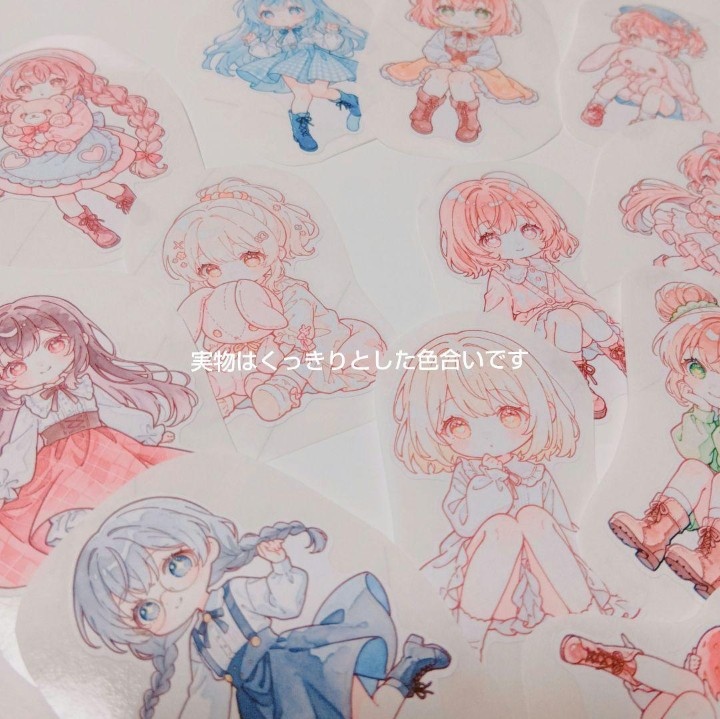 【D】かわいい水彩風イラストダイカットシール 15種30枚 ダイカットステッカー