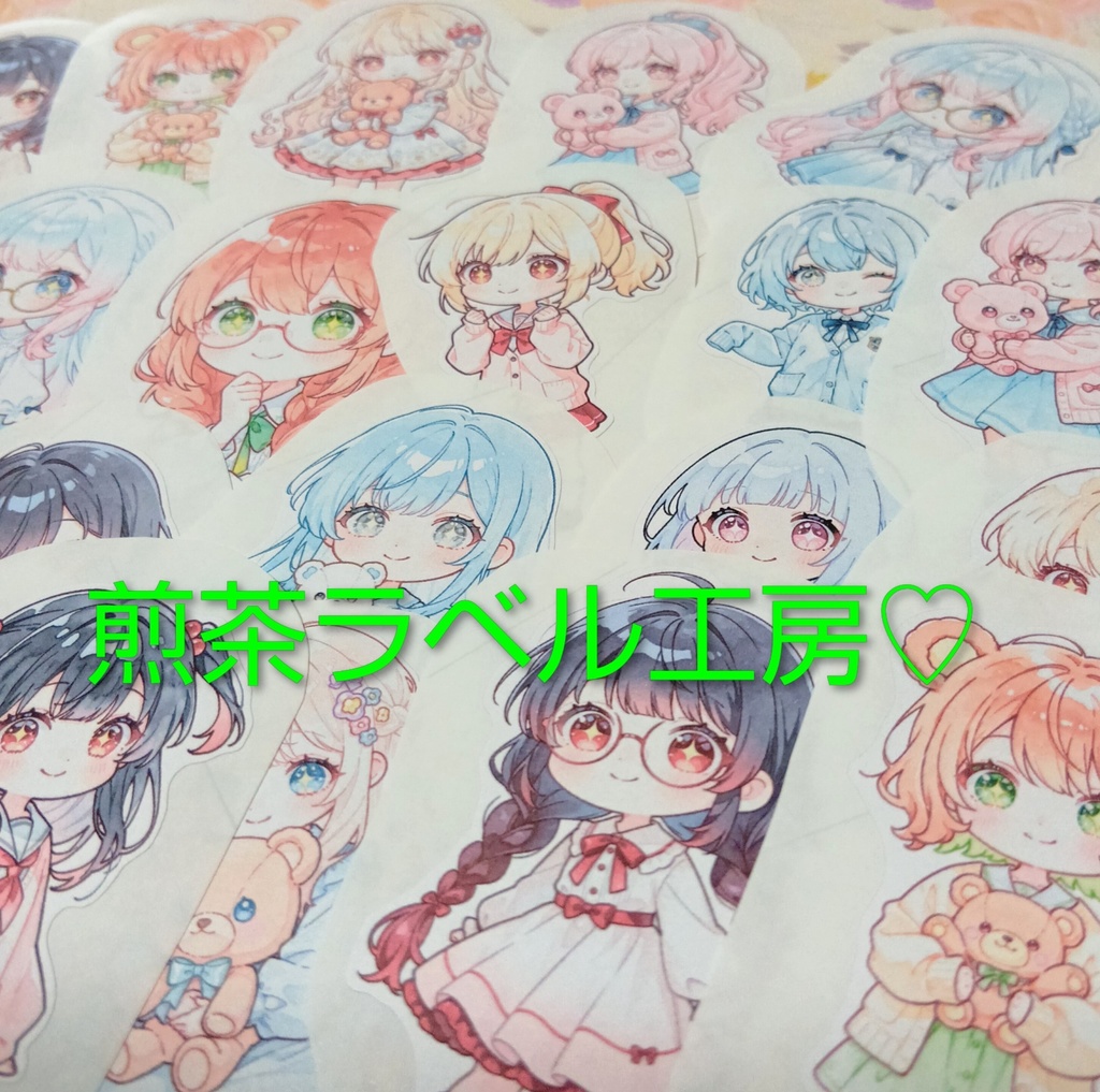 【B】かわいい水彩風イラストシール 15種30枚