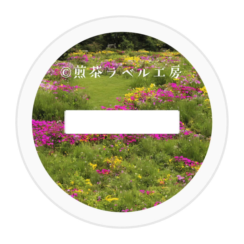 【お花畑のラベンダー】かわいい水彩風イラストアクリルフィギュア