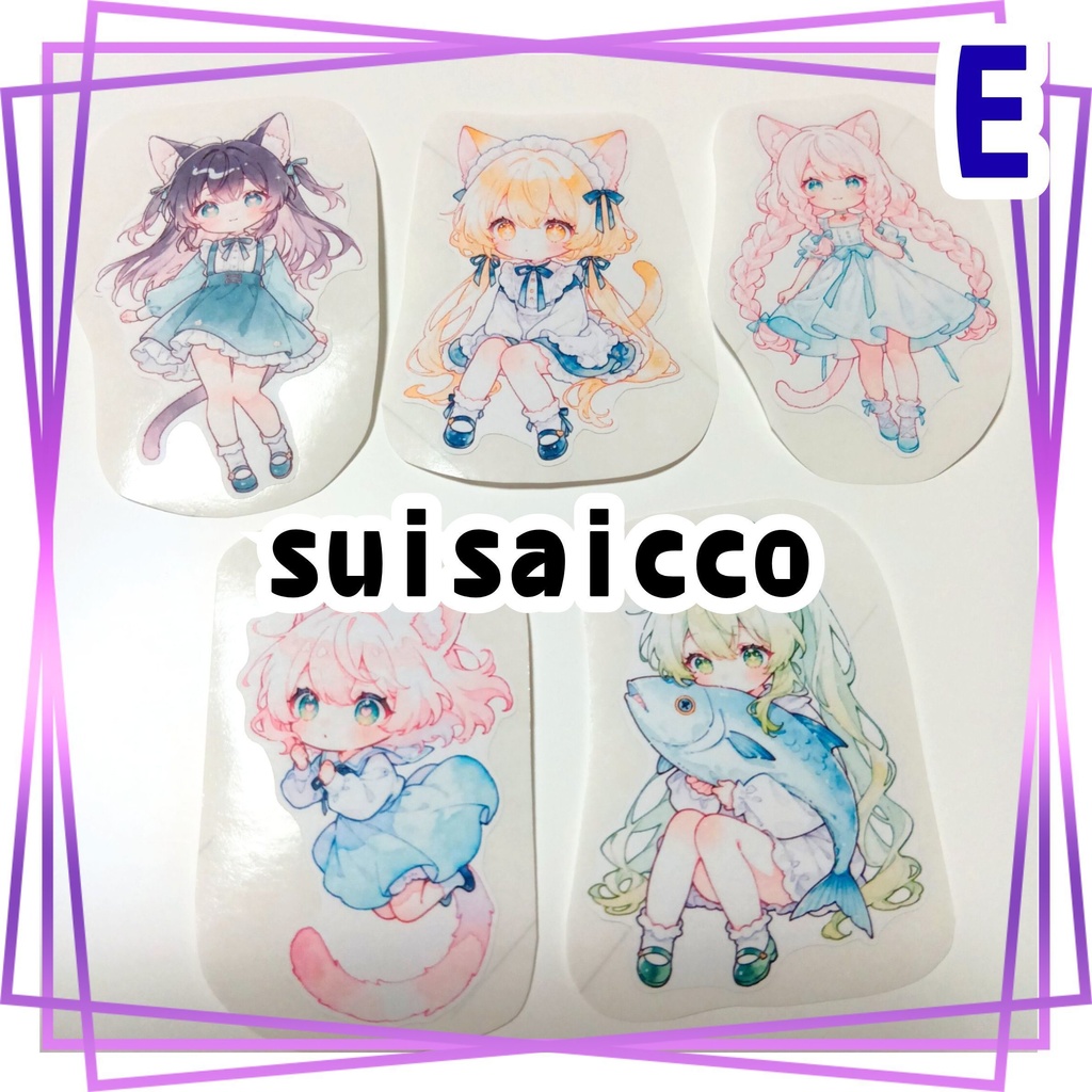 新作【E】水彩風ダイカットシール 15種30枚入り