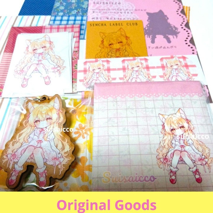 【fwr】suisaiccoオリジナルグッズ 木製キーホルダー メモ帳 シール付