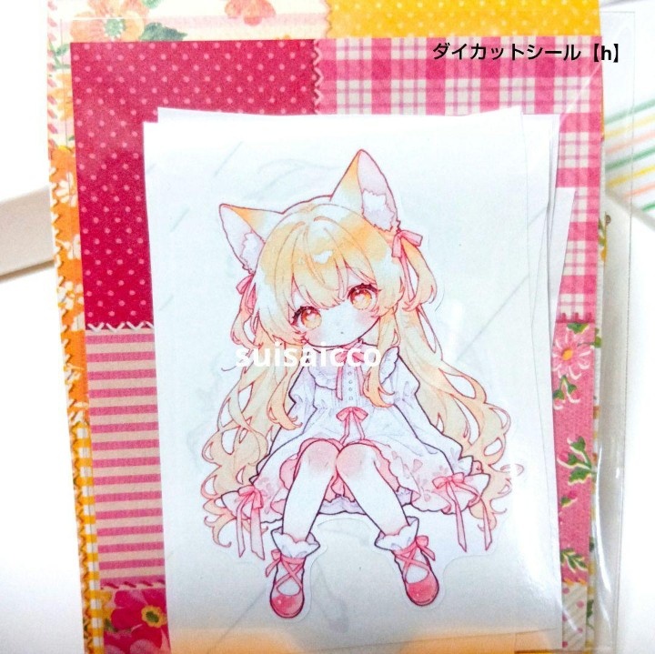 【fwr】suisaiccoオリジナルグッズ 木製キーホルダー メモ帳 シール付