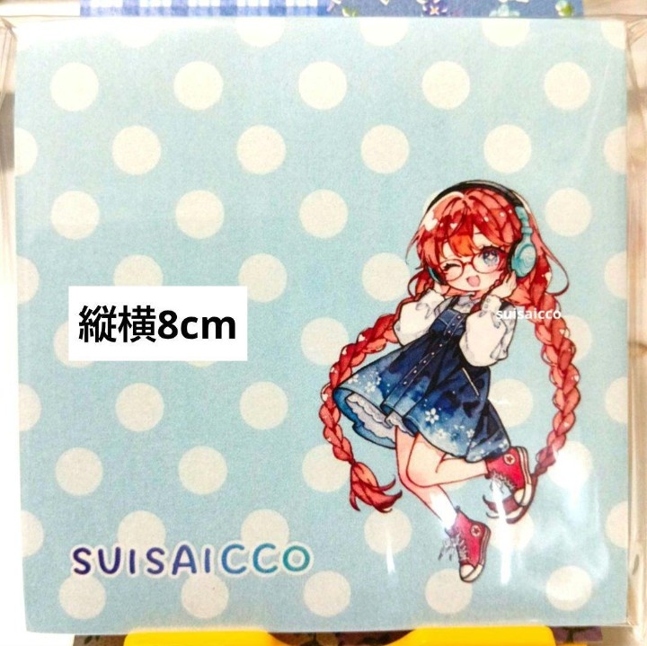 【mzk】suisaiccoオリジナルグッズ 木製キーホルダー メモ帳 シール付