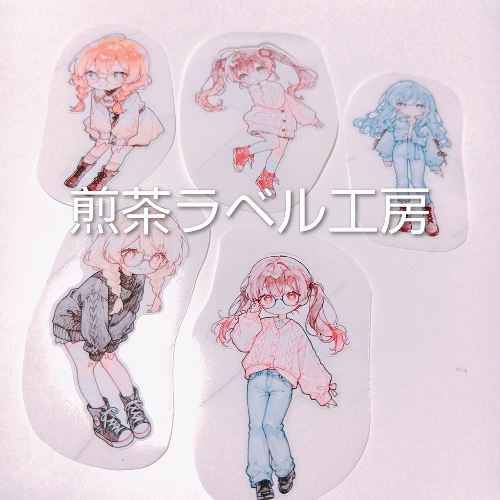 【F】水彩風 ダイカットシール 15柄30枚 suisaicco