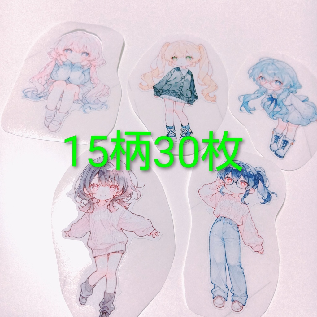 【F】水彩風 ダイカットシール 15柄30枚 suisaicco