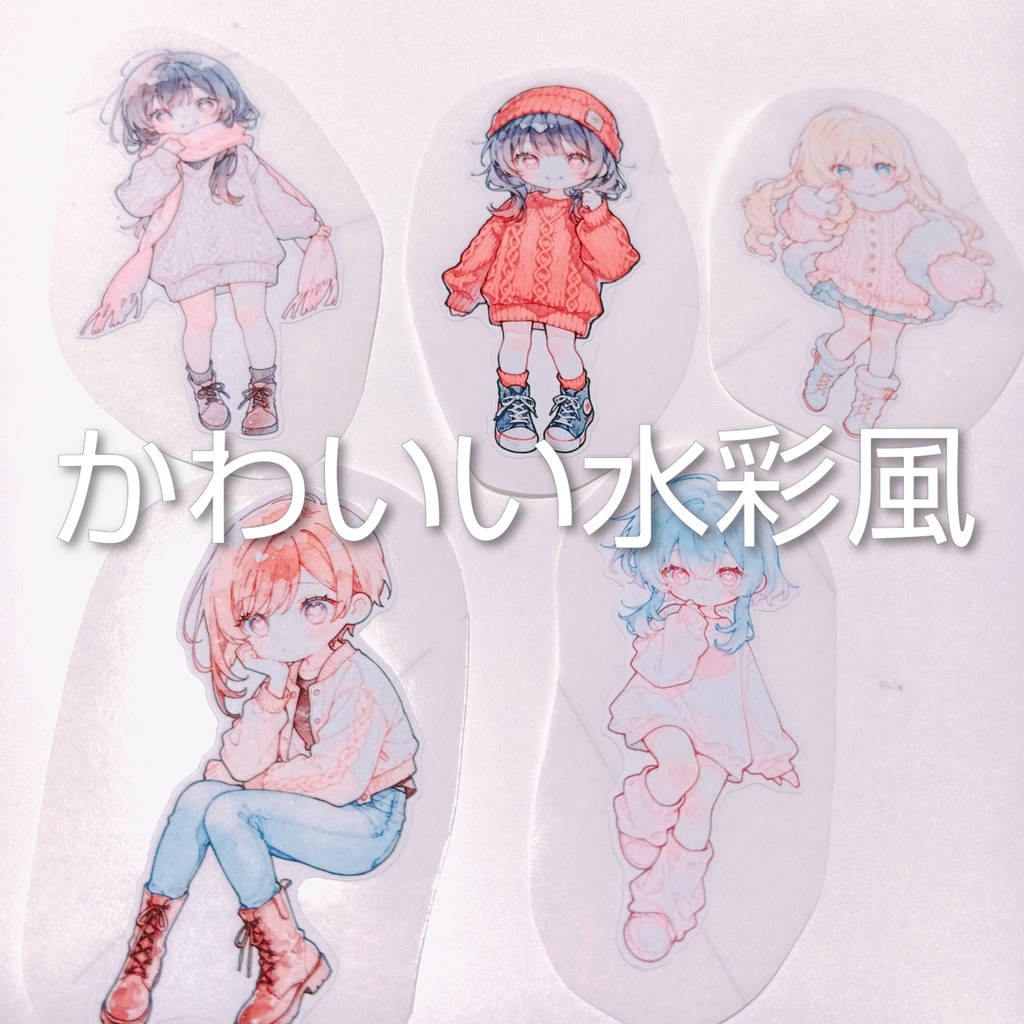 【F】水彩風 ダイカットシール 15柄30枚 suisaicco