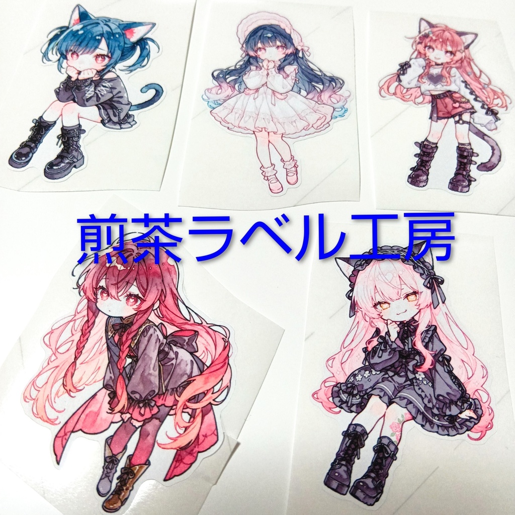 【I】水彩風 ダイカットシール 15柄30枚 suisaicco