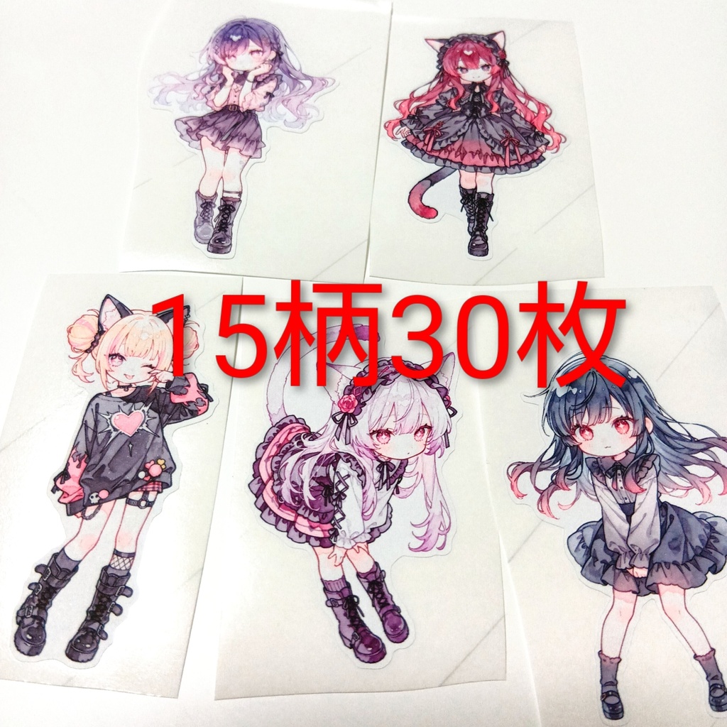 【I】水彩風 ダイカットシール 15柄30枚 suisaicco