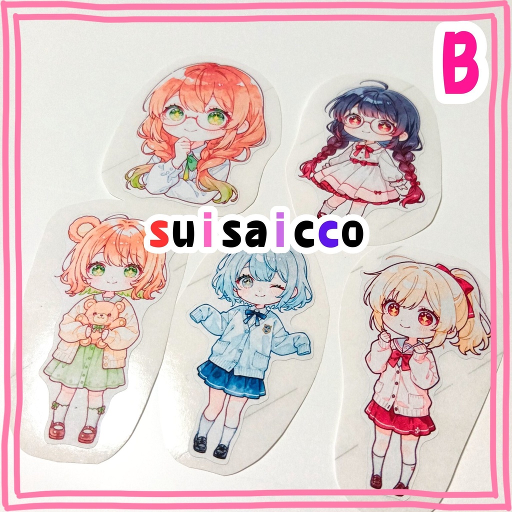 【B】水彩風 ダイカットシール 15柄30枚 suisaicco