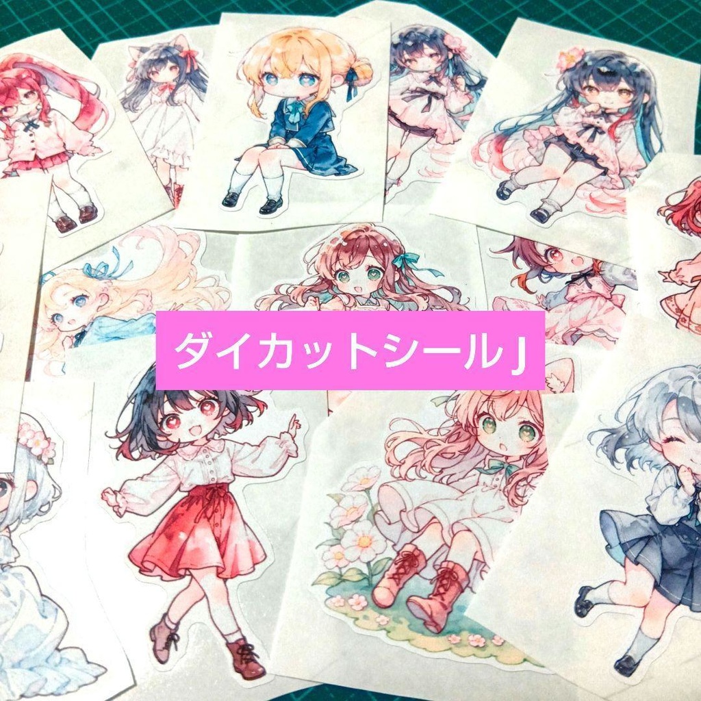 【J】水彩風 ダイカットシール 15柄30枚 suisaicco