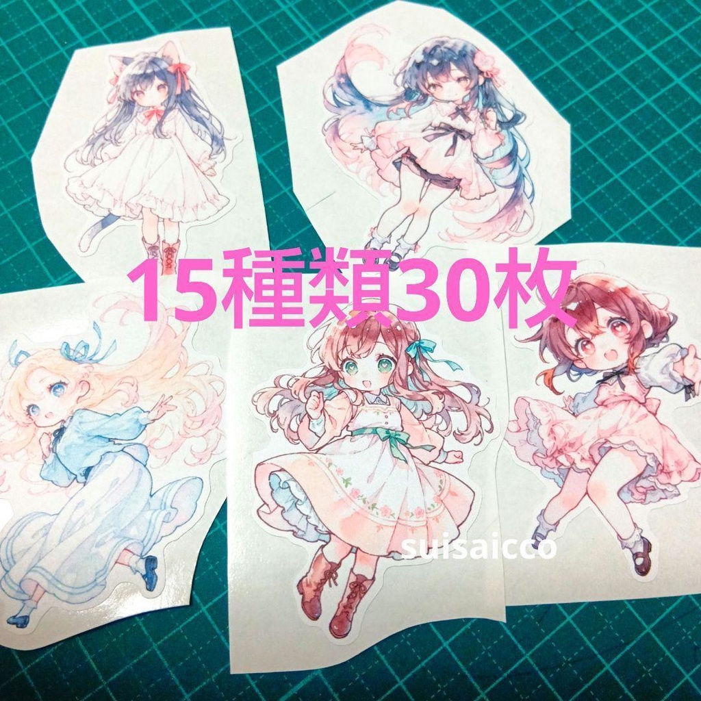 【J】水彩風 ダイカットシール 15柄30枚 suisaicco