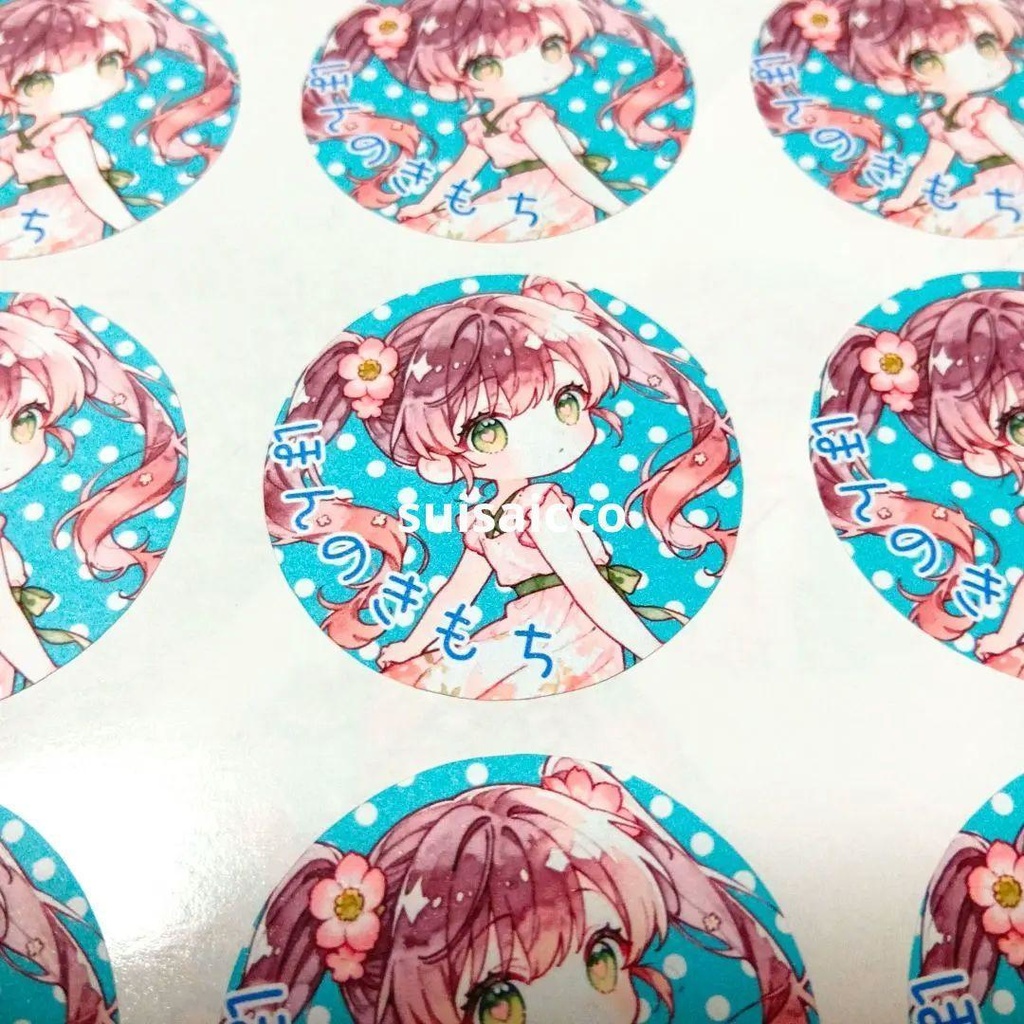 【hk1】大きめほんのきもち丸シール 1柄48枚 suisaicco
