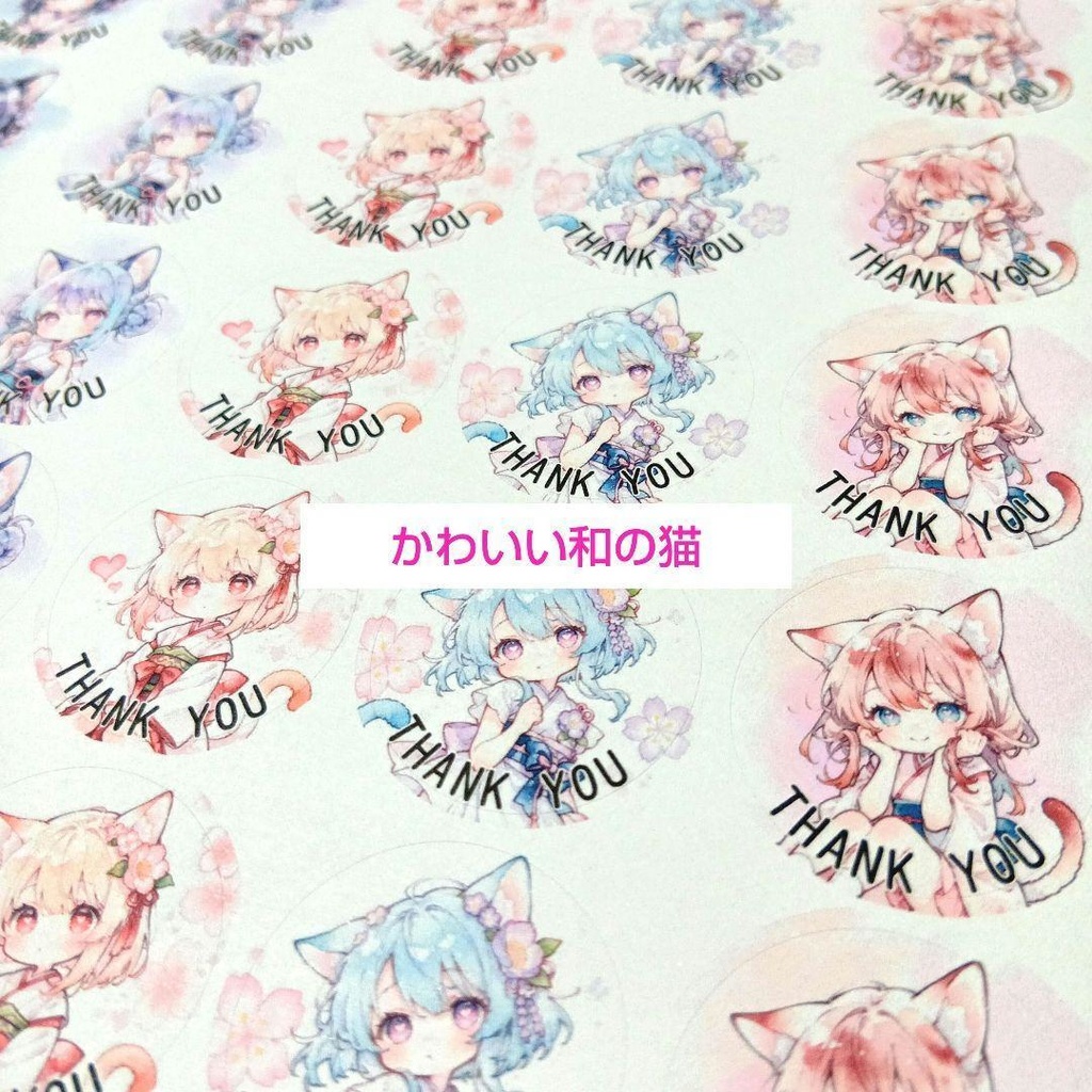 【和ノ猫】大容量 水彩風 3㌢丸サンキューシール 96枚 suisaicco