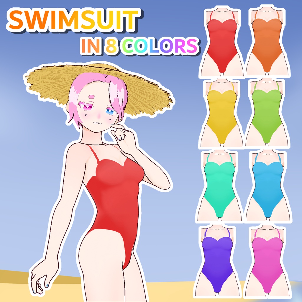 VROID swimsuit texture 8 colors ||  VROID水着テクスチャー8色