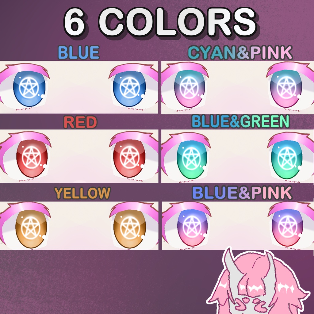 VROID Pentagram Irises Textures ||  VROIDペンタグラムアイリステクスチャ