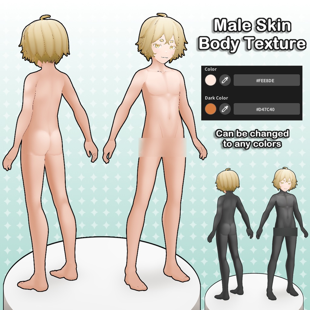 VROID Male skin body texture || VROID 男性の肌の体の質感