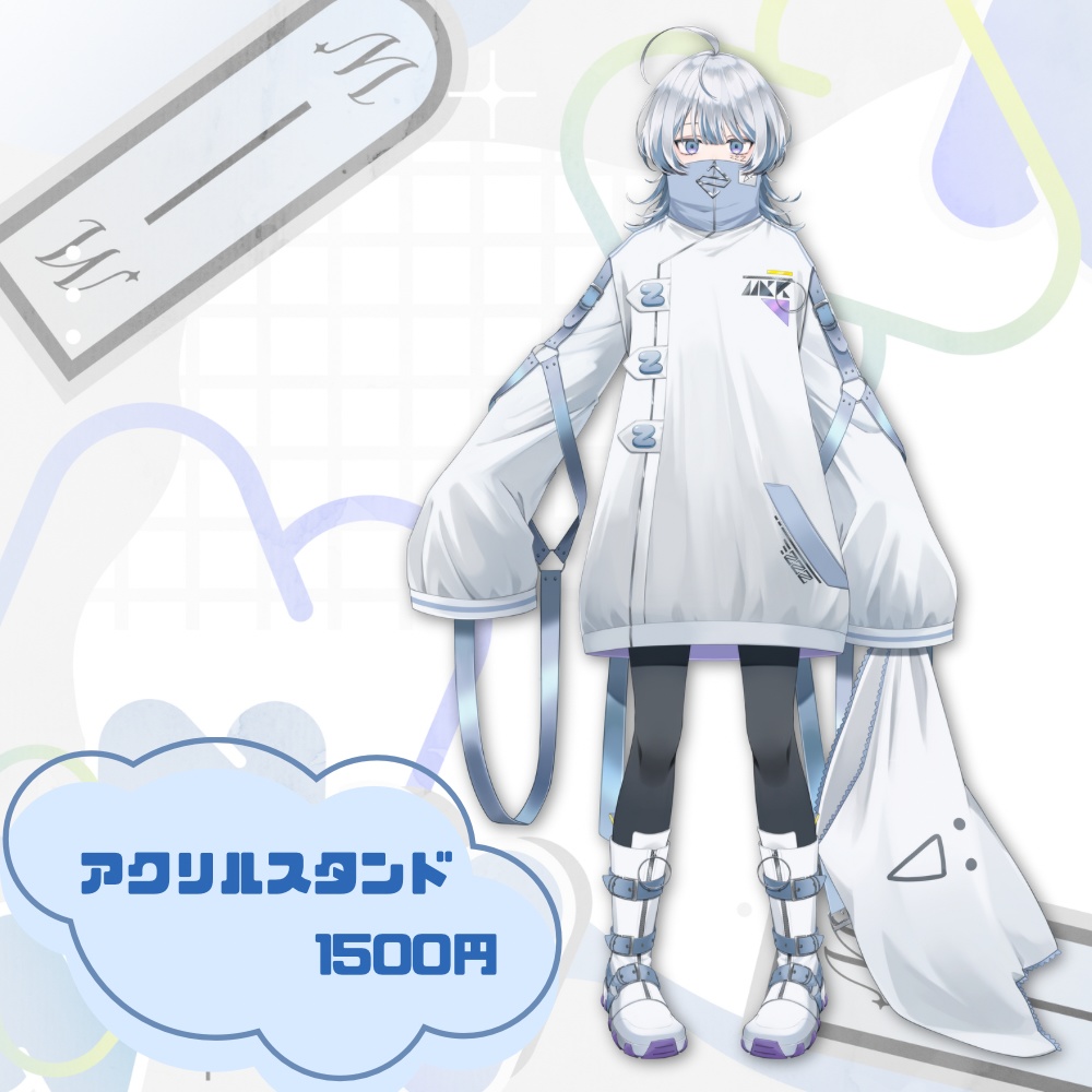 寝音まくらデビュー記念グッズ