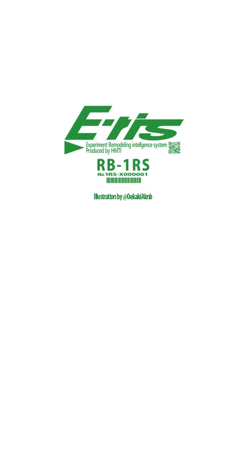 E-risアクリルキーホルダー