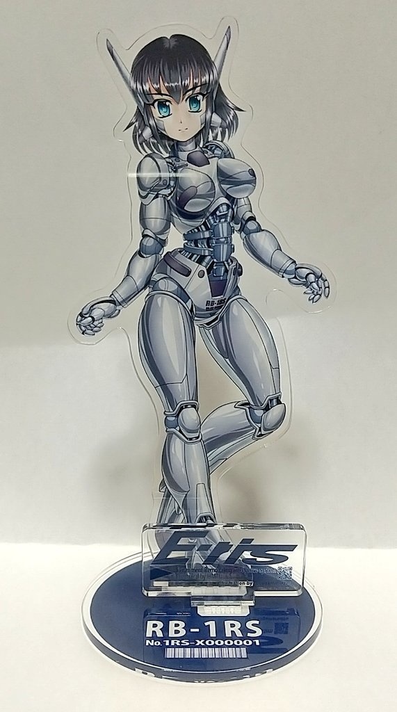 E-risアクリルスタンド