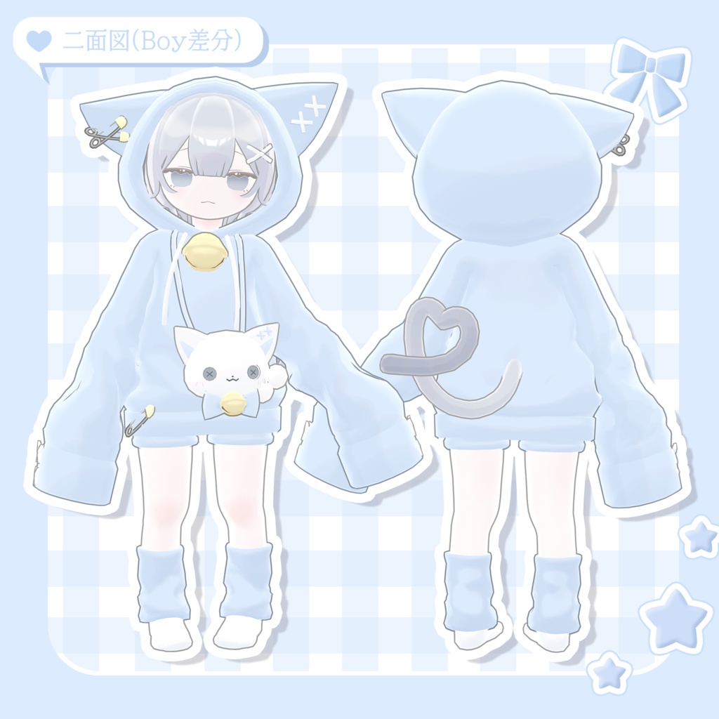 オリジナル3Dモデル『ねこ人間のかわいいちゃん』