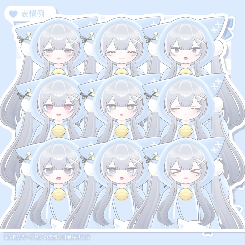 オリジナル3Dモデル『ねこ人間のかわいいちゃん』