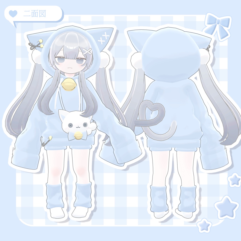 オリジナル3Dモデル『ねこ人間のかわいいちゃん』