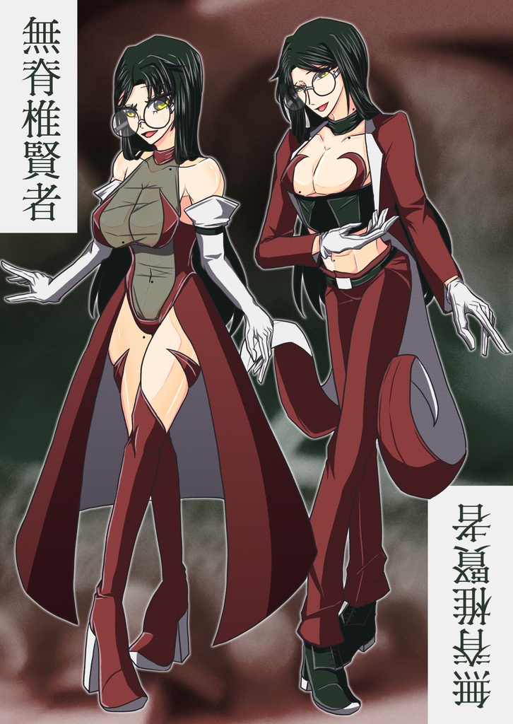 【無料】TRPGや動画に使える創作立ち絵